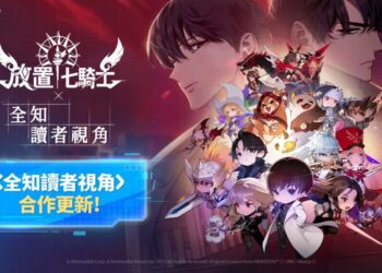 《放置七騎士》攜手Naver Webtoon《全知讀者視角》 推出史詩般合作更新！