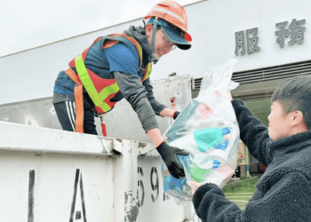 環保不是應付 新北市7大回收物規定出爐 民眾違者罰鍰上路