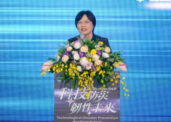 內政部辦科技防救災成果展　劉世芳：提升科技防災韌性 營造安全美麗的家園