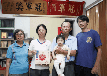 坪林香韻紅茶特等獎出爐！「公羽製作」翁永田奪冠 展現包種茶獨特風味