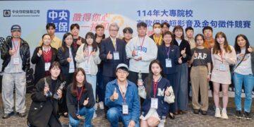 存款保險徵件比賽得獎名單出爐 青年世代用創意提升金融素養 存款保險教育在校落實