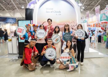 2024台北國際旅展 幸運遊客抽中阿里山英迪格酒店住宿券 直呼好愛「嘉」