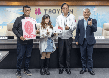 孕婦好消息 桃園「一生好運卡」第一萬名持卡者獲禮品 好孕專車加碼補助