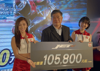 影音/全新SYM JET SL+ 霸氣登場 10.58萬元超值優惠搶先登場