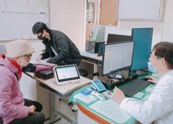 嘉義縣導入鴻海智慧科技數位守護  強化偏鄉醫療照護
