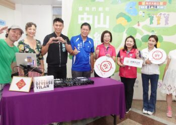 推動國際交流 「當我們劇在中山公緣」30日中山公園舉行