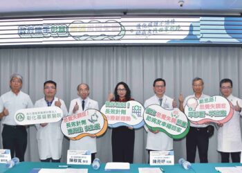 彰基優化照護不漏接　健保長效針劑相挺 翻轉思覺失調的人生