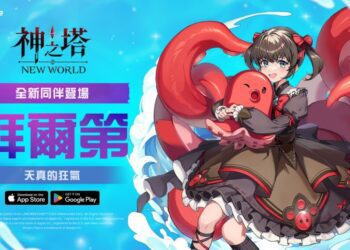 《神之塔：New World》新同伴「拜爾第」與聯盟之塔等內容登場
