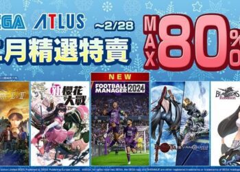 「SEGA二月精選特賣」活動舉辦中！　《足球經理 2024》初次特價
