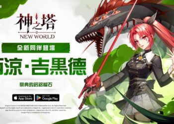 《神之塔：New World》迎來「紅蛇」西涼 故事更新與限時活動同步登場
