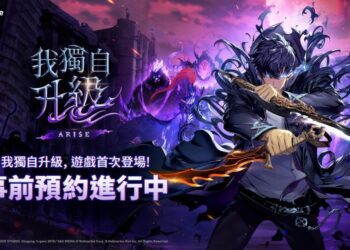 網石動作RPG《我獨自升級: ARISE》全球事前預約即刻啟動！