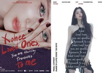 絕美率性女神韓韶禧首訪臺 8/2「LEGACY TERA」會粉絲