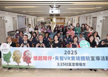 「草爺」擔任紅心字會公益大使 呼籲關注失智議題