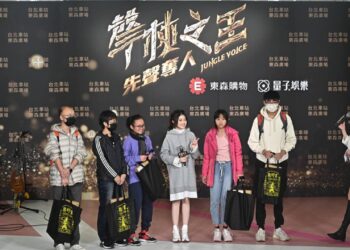 聲林之王 先聲奪人表演會 「全民妹妹Gail」壓軸甜美演出