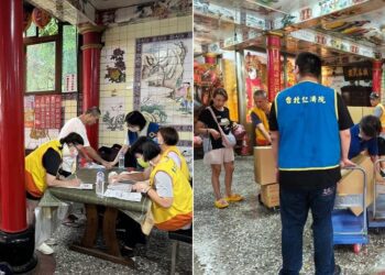 台北仁濟院食物銀行 溫暖600個弱勢家庭