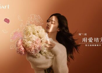 juliArt 覺亞攜手「介惠基金會」 推「馥玫絮語」公益組合支持偏鄉婦女