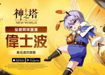 神之塔：New World　全新同伴「偉士波」與首個原創故事熱鬧登場