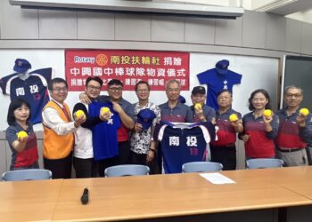 投扶輪社持續61年的服務計畫 今捐贈棒球裝備予中興國中棒球隊