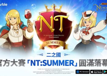 二之國：交錯世界　「NT: SUMMER」與眾多活動大獲成功