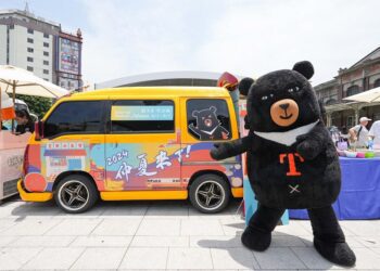 「2024台灣仲夏節」歡迎來呷茶咖冰 清涼消暑樂遊趣