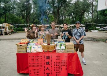 《歡迎光臨2》開鏡 Lulu、玖壹壹、林莎攜手主持