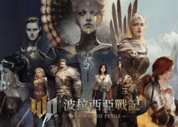 Nexon《波拉西亞戰記》可望今年台灣上市　遊戲橘子宣布取得台港澳代理權