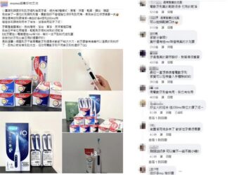 搶救美齒大作戰！網推「這個組合」引熱議