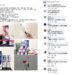 搶救美齒大作戰!網推「這個組合」引熱議