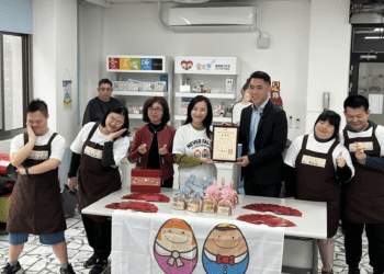 香港善心謝女士購王媽媽溫馨酥送小作所 唐氏症基金會轉贈年菜助身障及弱勢兒少