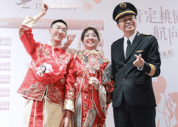 張善政見證80對新人「情定桃園 航向幸福」 桃市民聯合婚禮秒殺名額