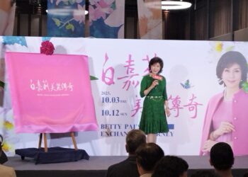 「白嘉莉美麗傳奇」畫展高雄登場 展現藝術風華與人生故事