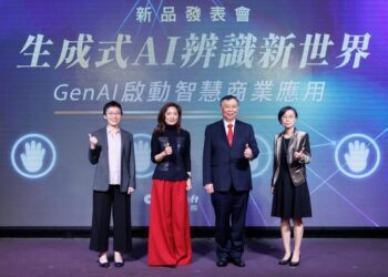 生成式AI辨識新世界  力新國際運用GenAI啟動智慧商業應用