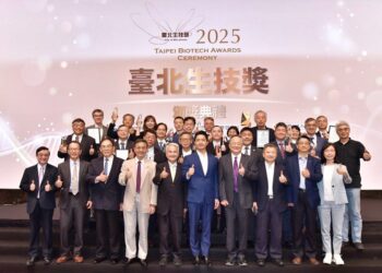 創新、跨域、國際化！2025臺北生技獎精彩揭獎 表彰產業卓越亮點!