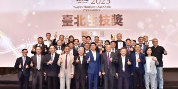 創新、跨域、國際化!2025臺北生技獎精彩揭獎 表彰產業卓越亮點!