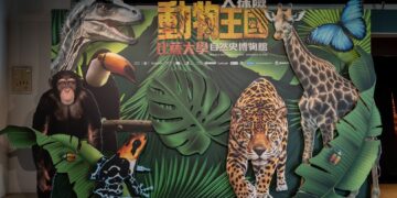 《動物王國大探險展》登場 走進六大生態、穿越史前世界
