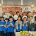影音/品味南投攜手「全家」 首推中寮袋裝柑橘香甜上市