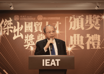 頂尖大學生不可不知 百萬國貿獎學金盛大頒發 台灣商業新生代崛起