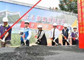 影音／勝利女神飛彈功成身退變身　北斗首座公立風雨籃球場動土