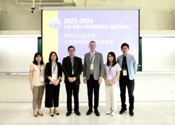 打造雙語學習環境　北科大攜Fulbright串聯五校願景