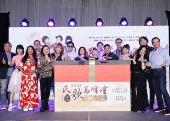 正式和大家道別！「民歌50高峰會 最終場」北高雙蛋一口氣唱三場