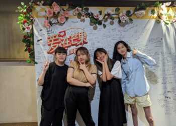 世新大學學生赴陸交流　見證Ella勇奪「浪姐4」總冠軍