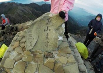 翔堉數位教材新應用　企業誠信永續獲肯定