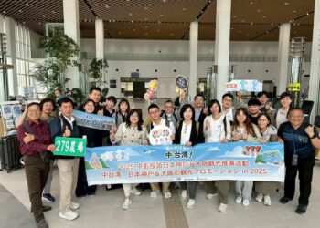 推廣彰化旅遊　中投苗三縣市合作組團赴日本拼觀光