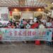 高雄市行政單位攜手民間團體 舉辦新住民客家風情體驗活動