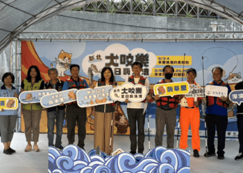 新北夏日嗨漁港 草里漁港釣魚、美食、音樂一次滿足