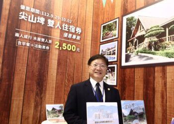 台北國際秋季旅展  西拉雅風管處串聯地方節慶建構觀光新亮點