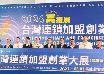 世界加盟年會前哨戰啟動　高雄加盟展匯聚百家品牌上看12億元商機