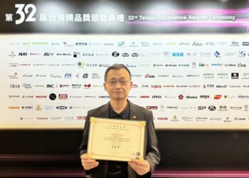 Maktar再添一金   Nukii智慧型遠端管理隨身碟獲台灣精品獎