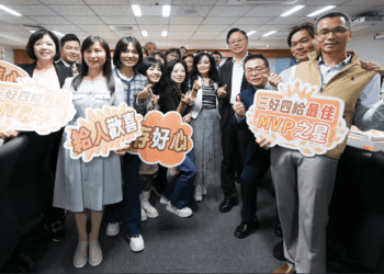 培育未來的道德榜樣 桃園「三好四給」計畫啟動 學生展現人性光輝