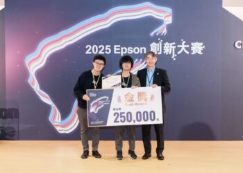 創造列印發展新商機 「2025 Epson創新大賽」優勝隊伍揭曉
